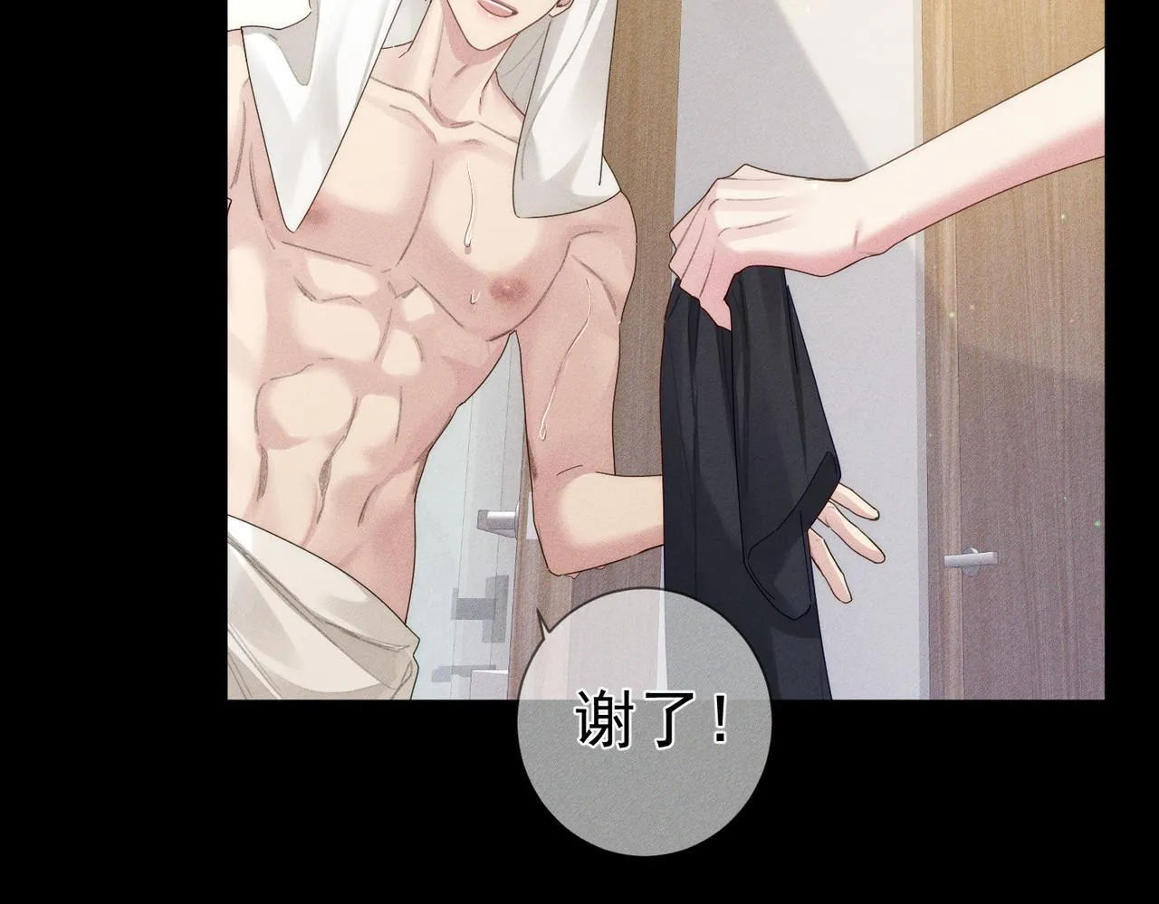 第107话：关系拉进64