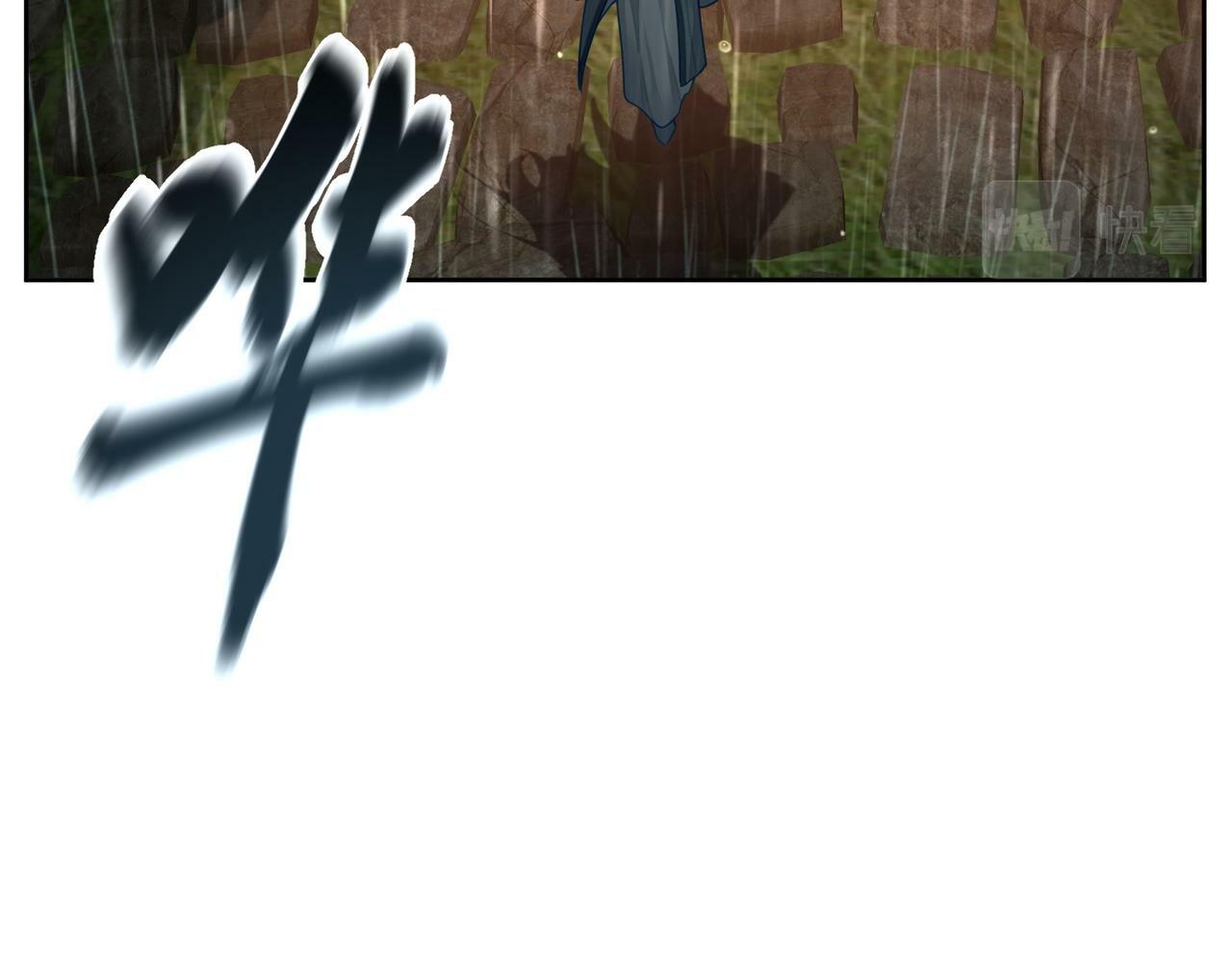 第57话：真心与假意52