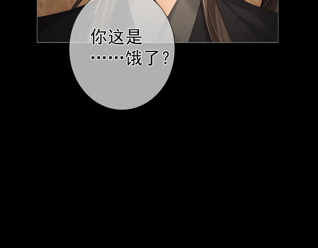 第139话：出不去73