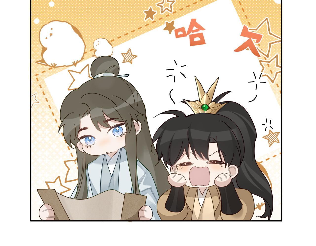 第68话：勾引13