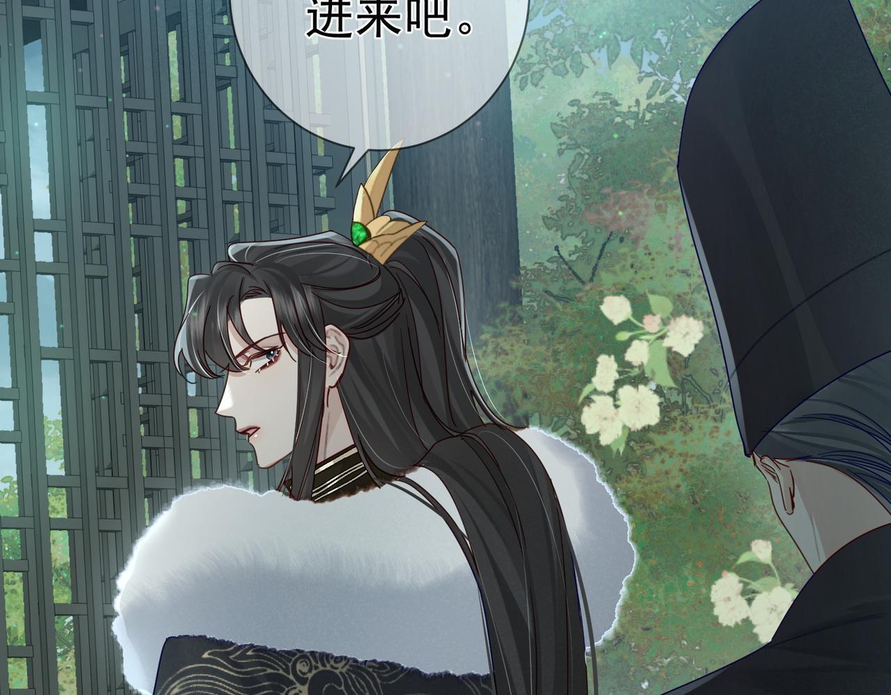 第64话：为摄政王看病58