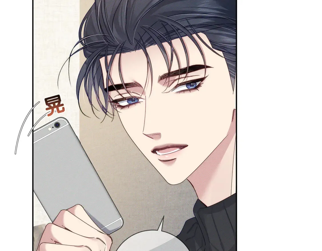 第128话：感情要克制40