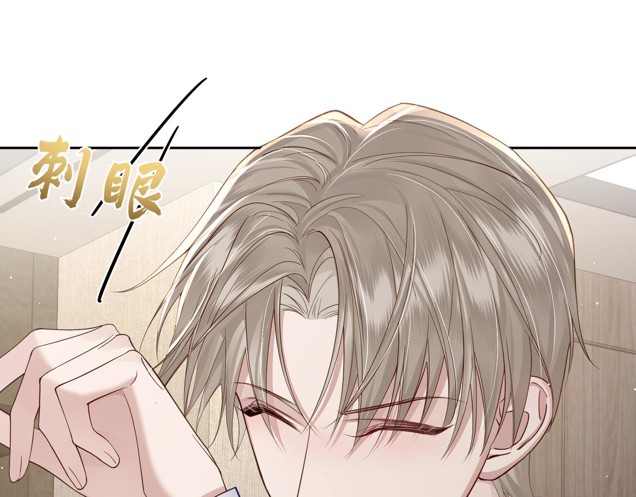 第10话：生日惊喜93