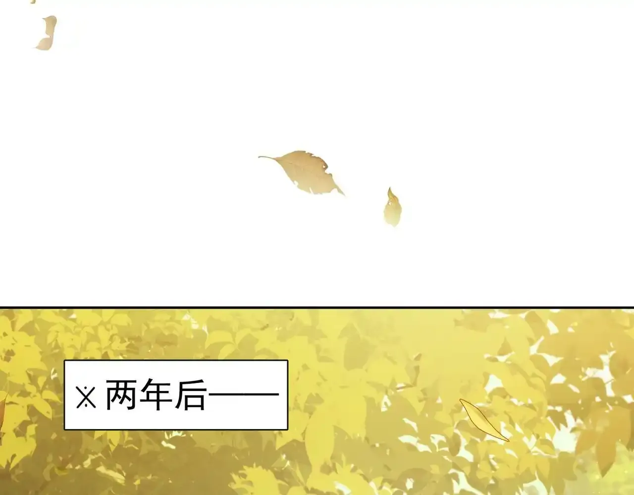 第58话：吾家有郎初长成50
