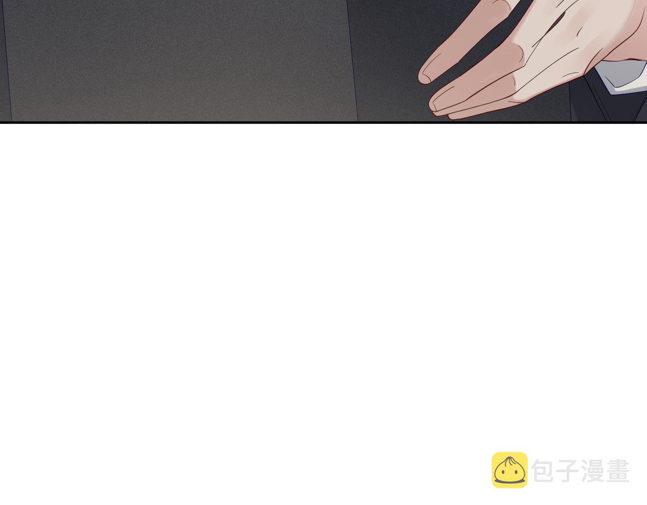 第11话：生日礼物43
