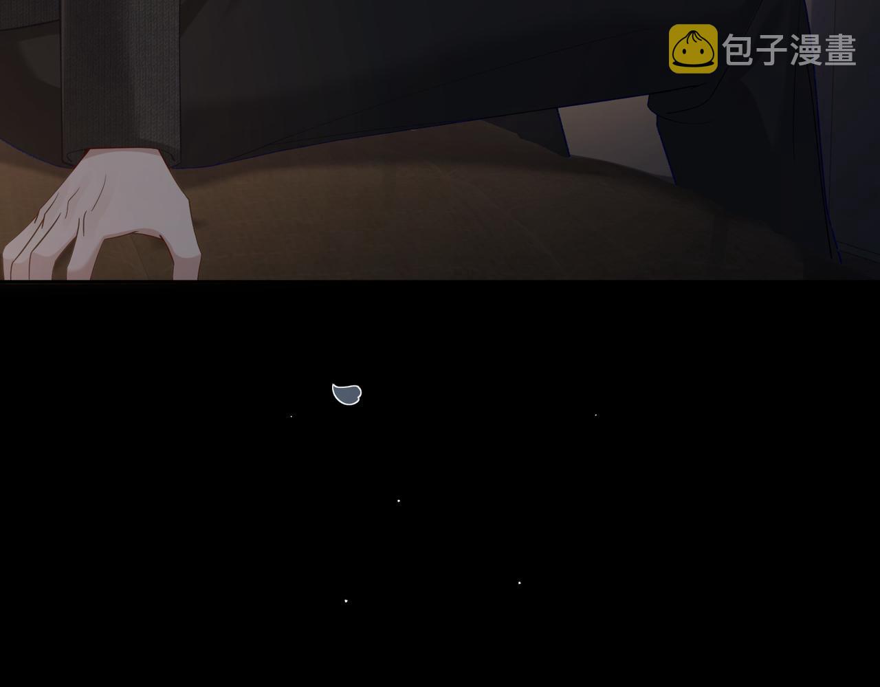 第11话：生日礼物61