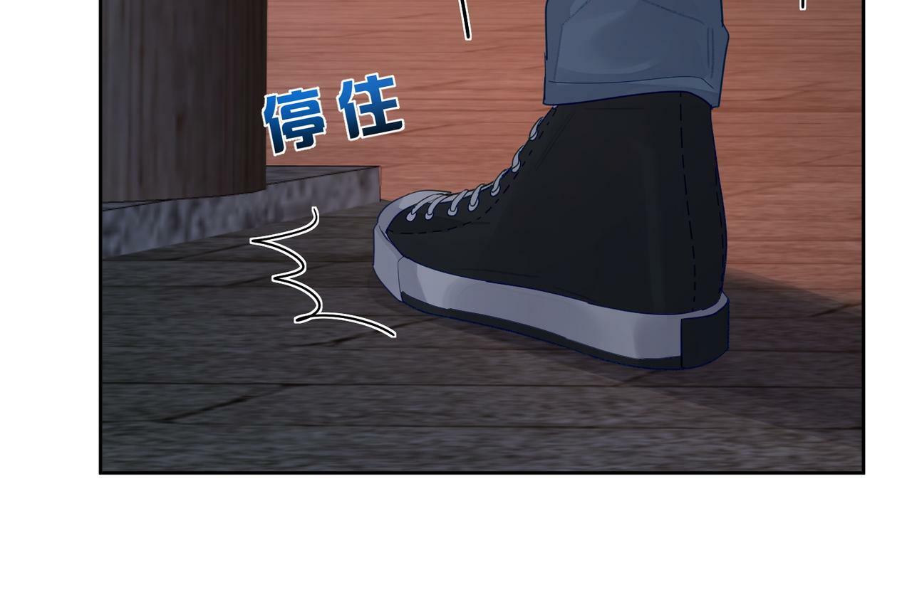 第43话：定情红绳86