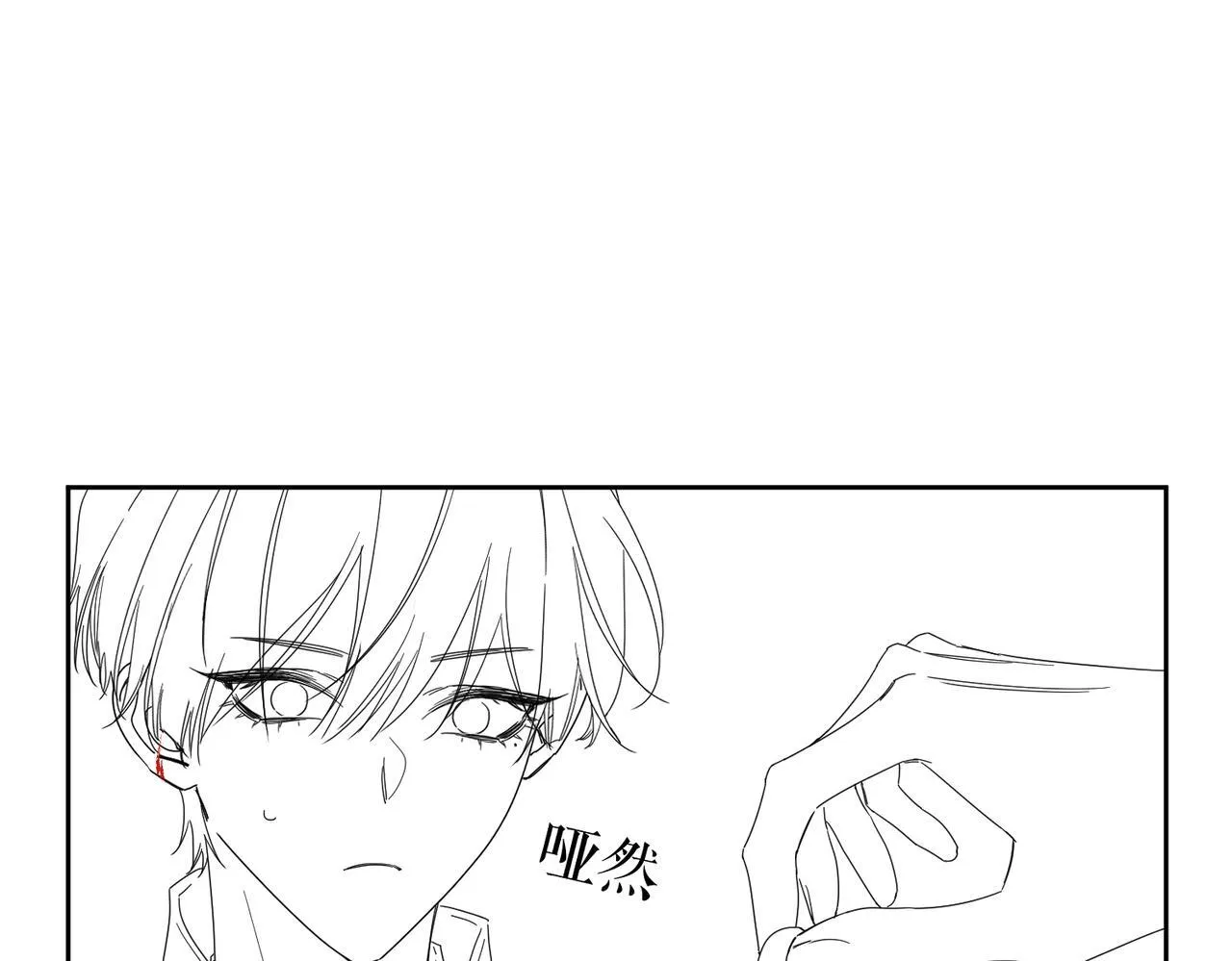 第115话：拉扯95