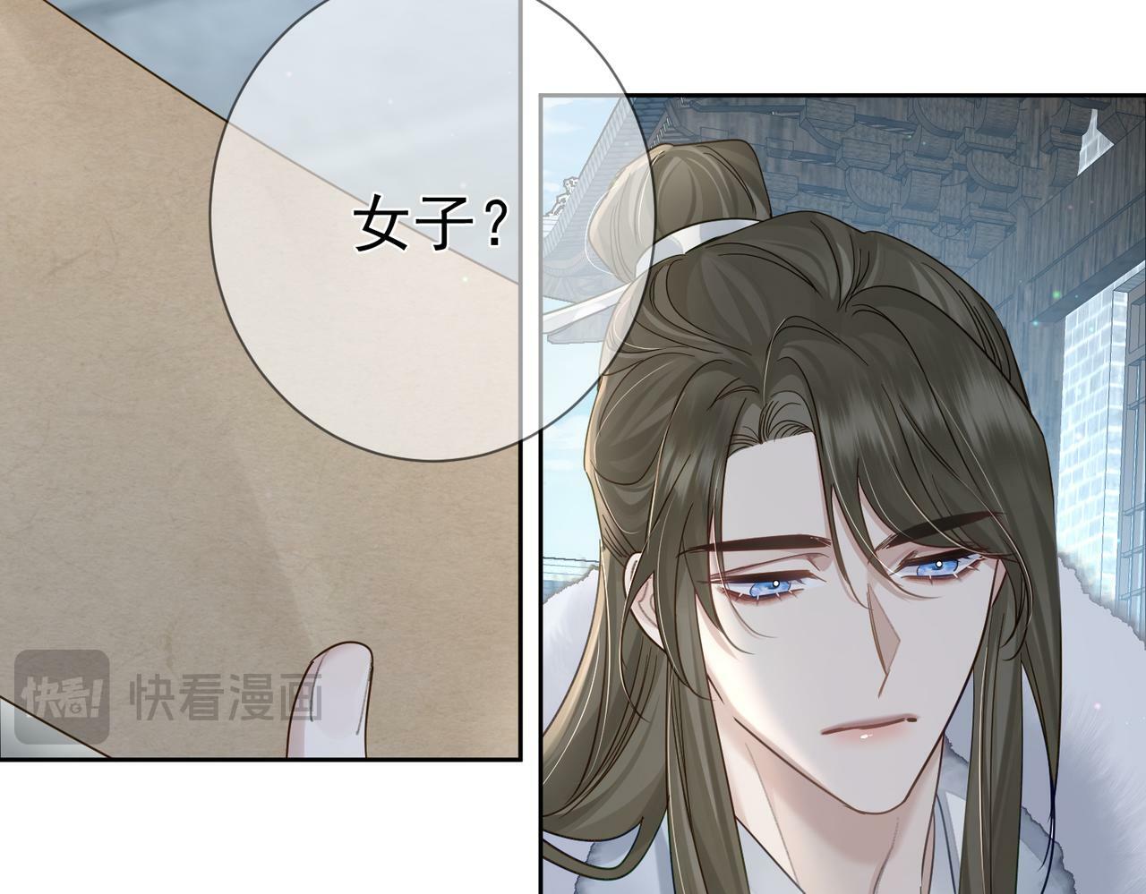 第63话：选秀54