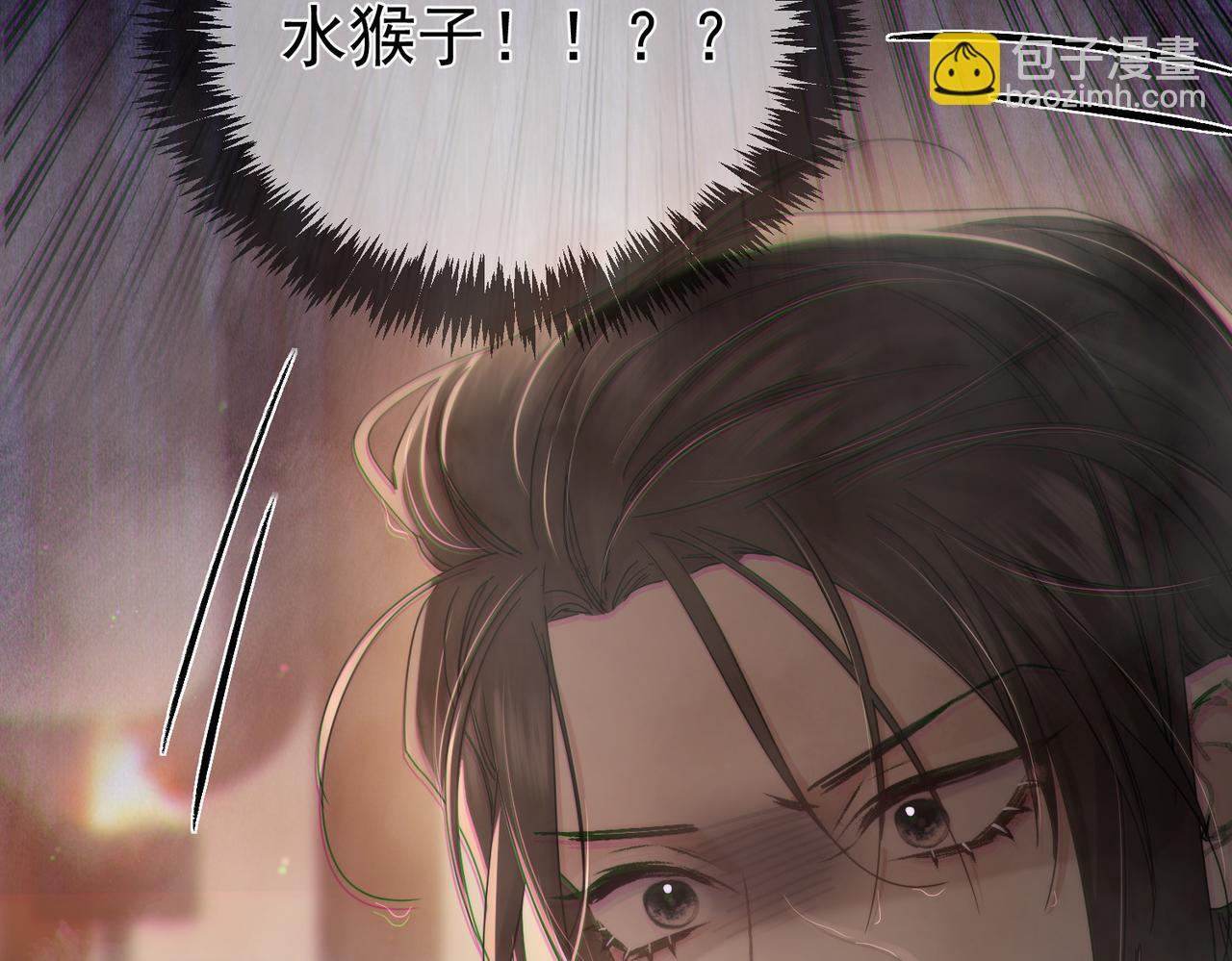 第76话：沐浴32