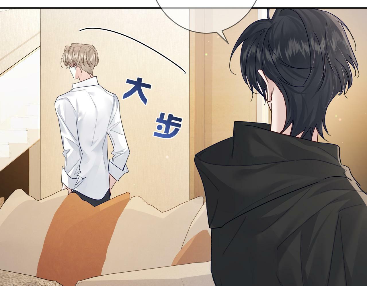 第51话：最开心的生日60