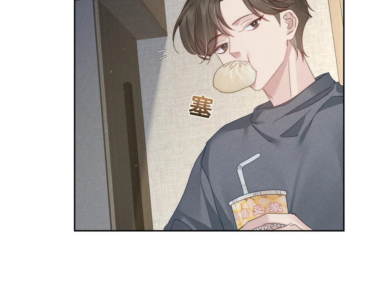 第123话：确认关系36