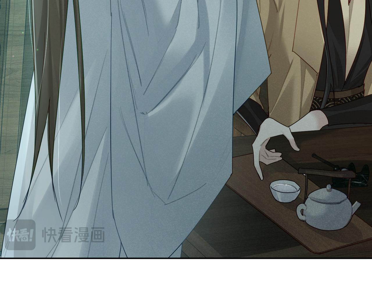 第67话：孤只娶心爱之人75