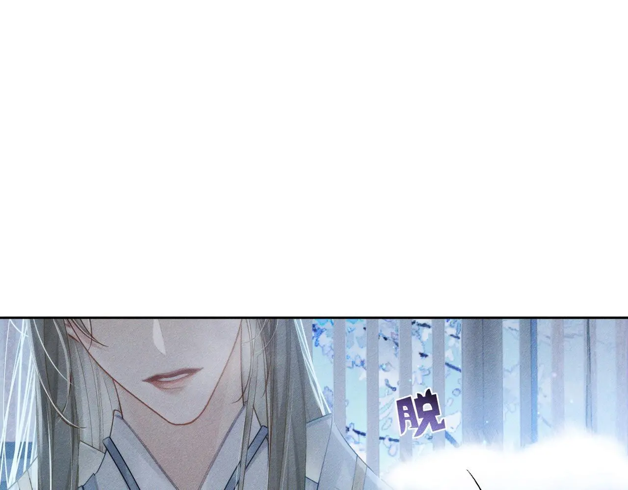 第94话：大婚76