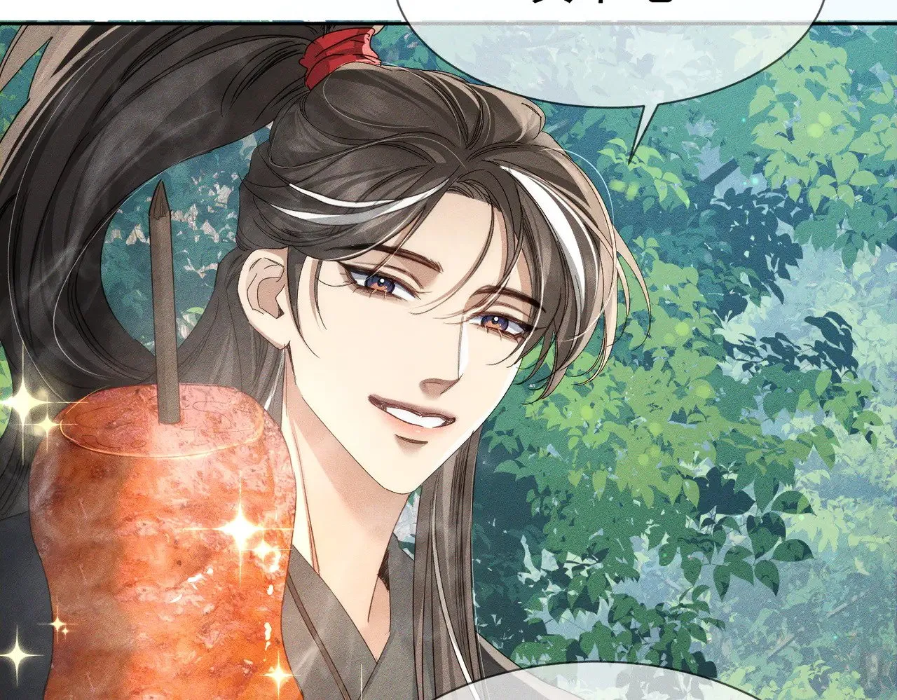 第142话：主角 恶龙？34