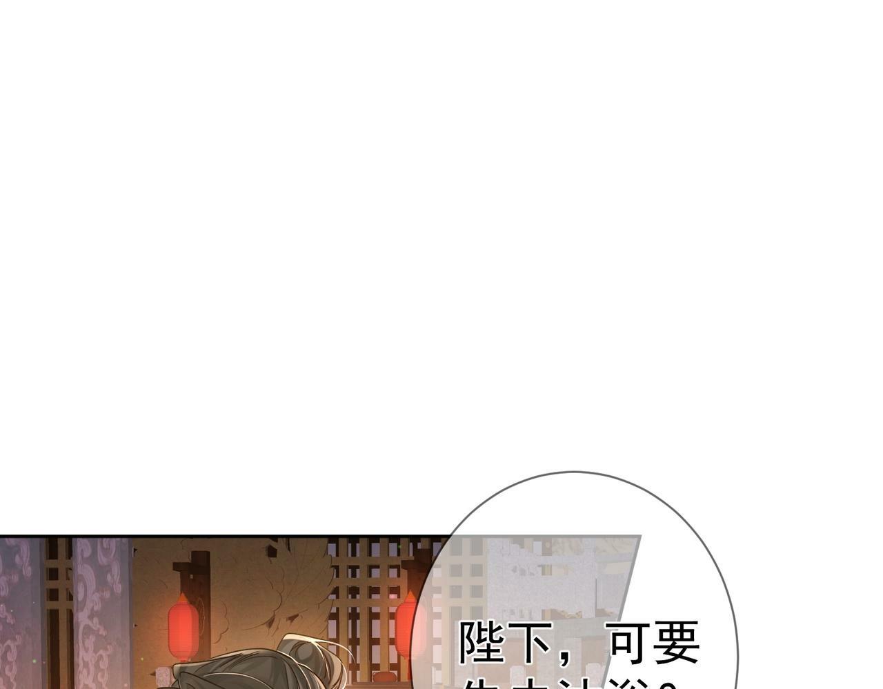 第62话：美梦7