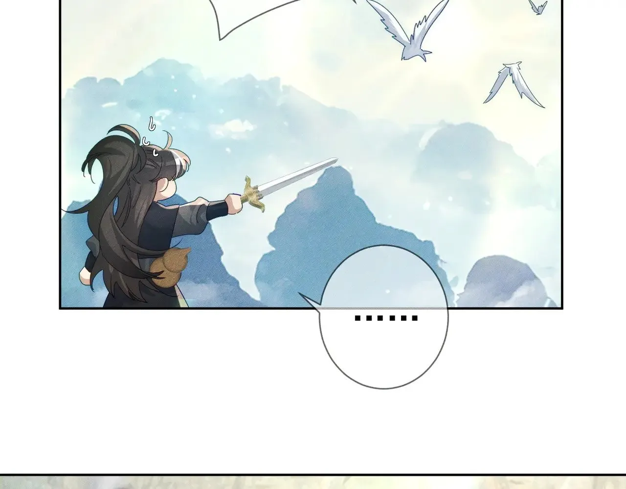 第140话：美人名澜玄53