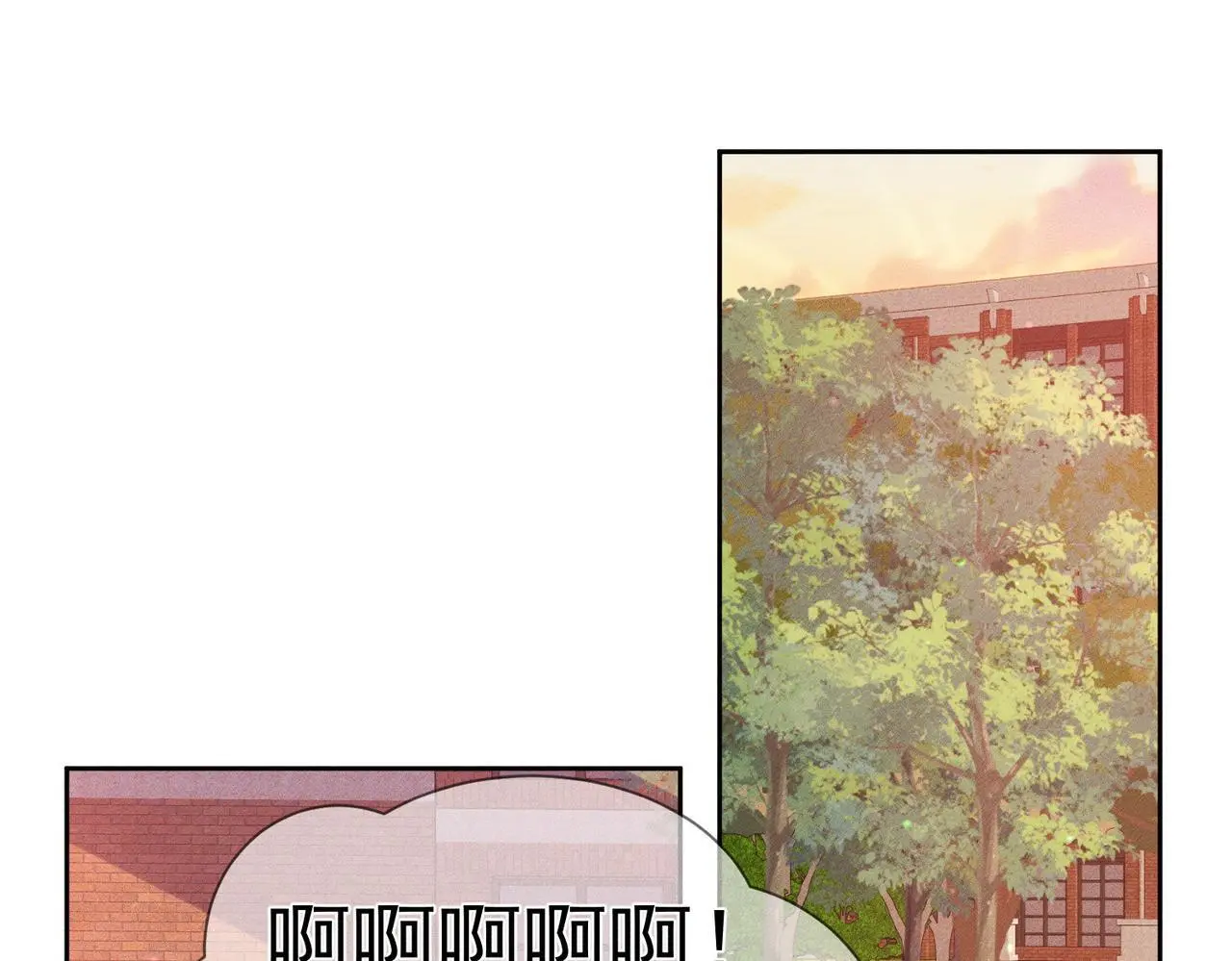 第103话：简绥会撒娇~60