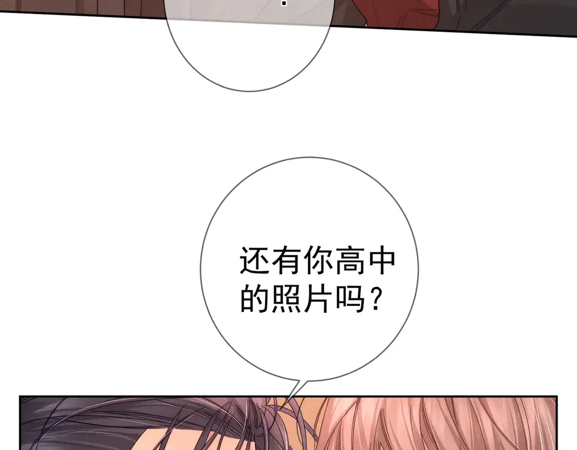 第134话：带你去我高中66