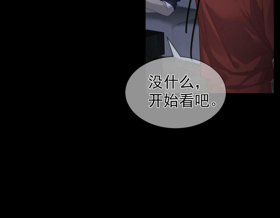第36话：除夕夜67