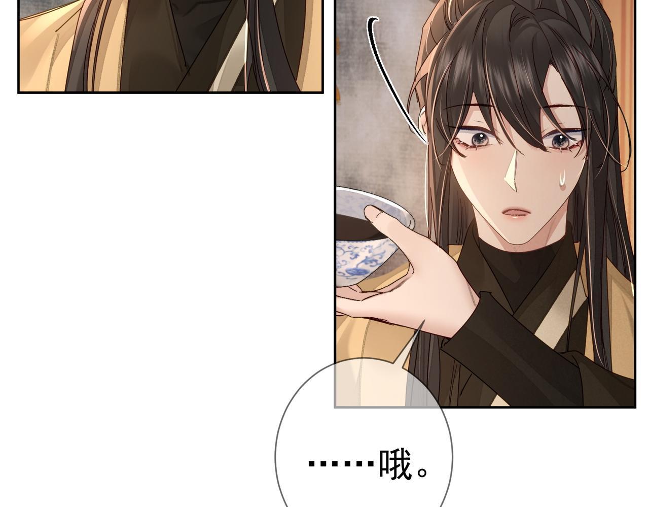 第75话：对峙48