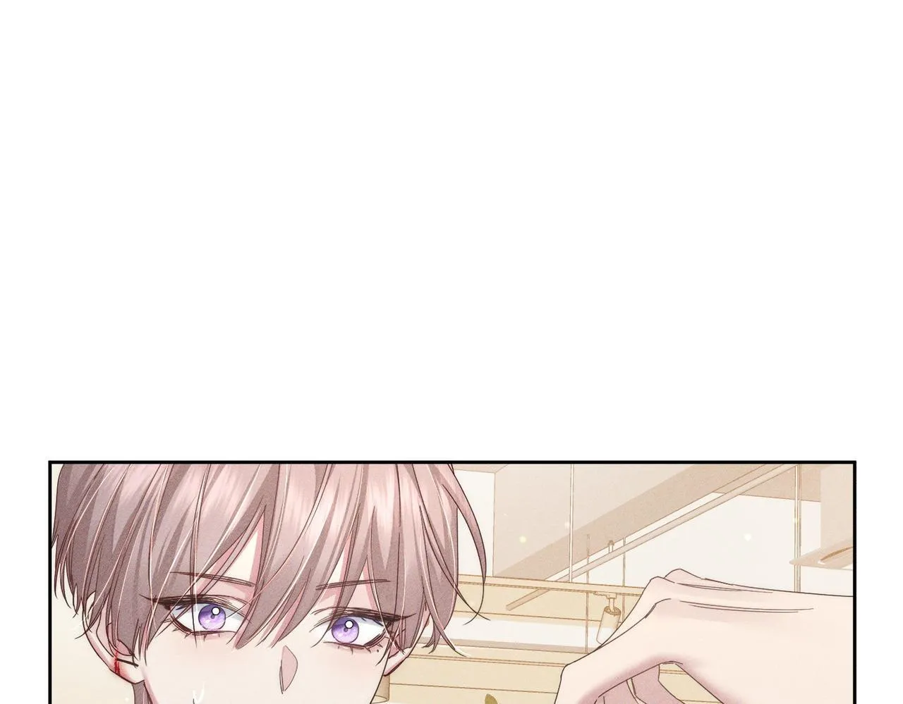 第117话：可爱创口贴27