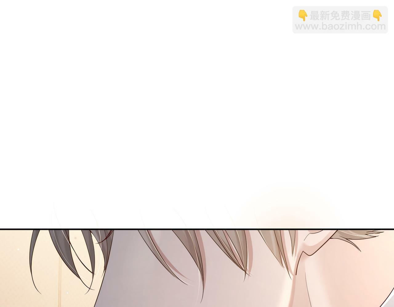 第41话：这是我想要的奖励19