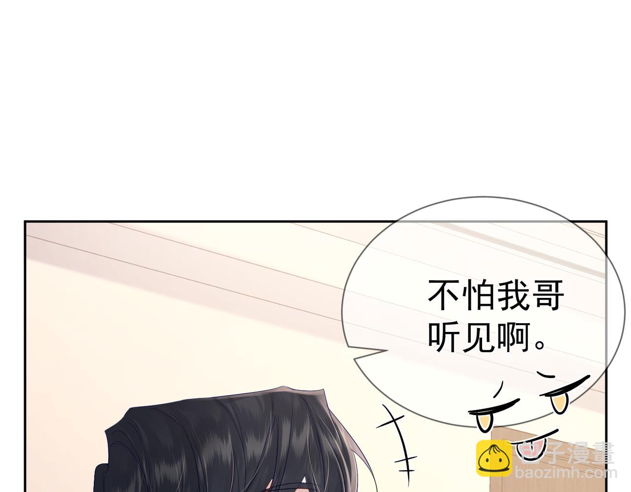 第28话：更进一步78