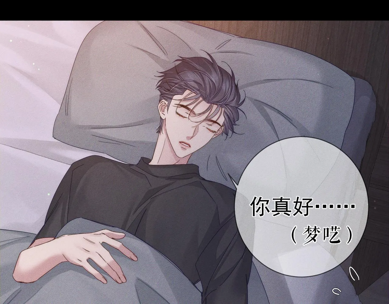 第114话：第一次17