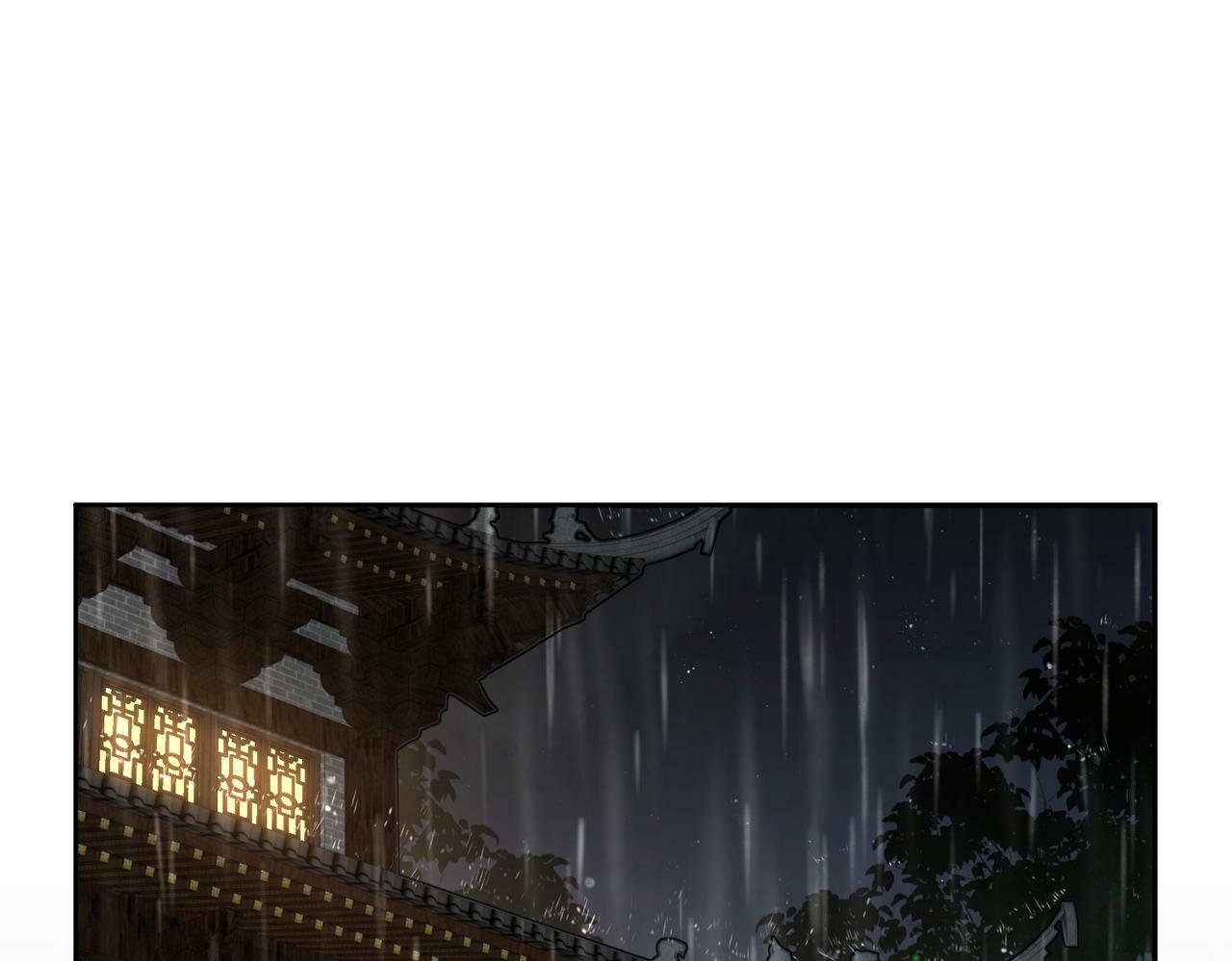 第57话：真心与假意64