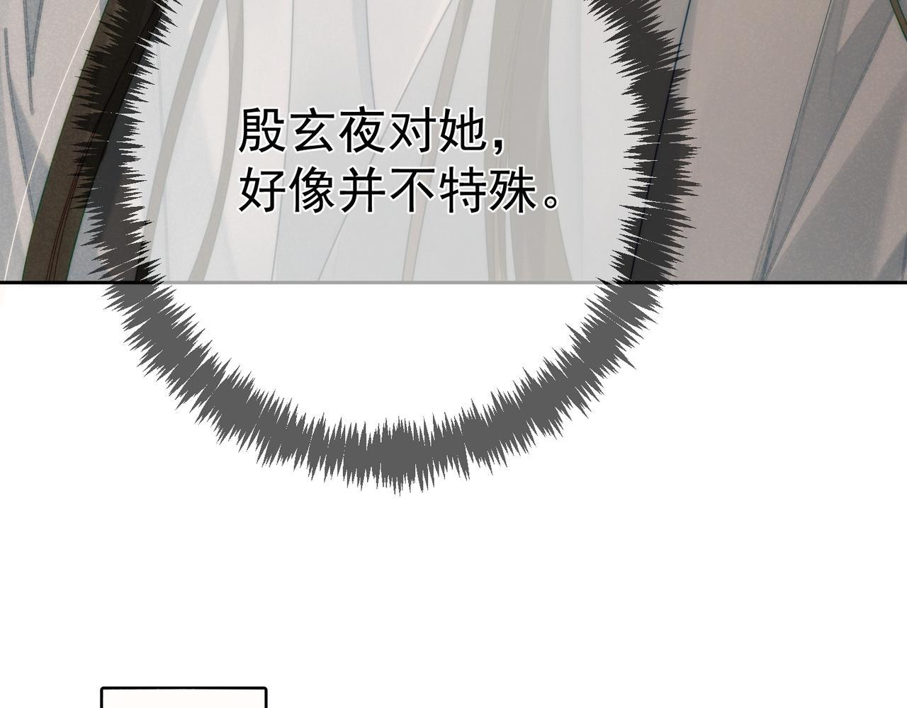 第68话：勾引65