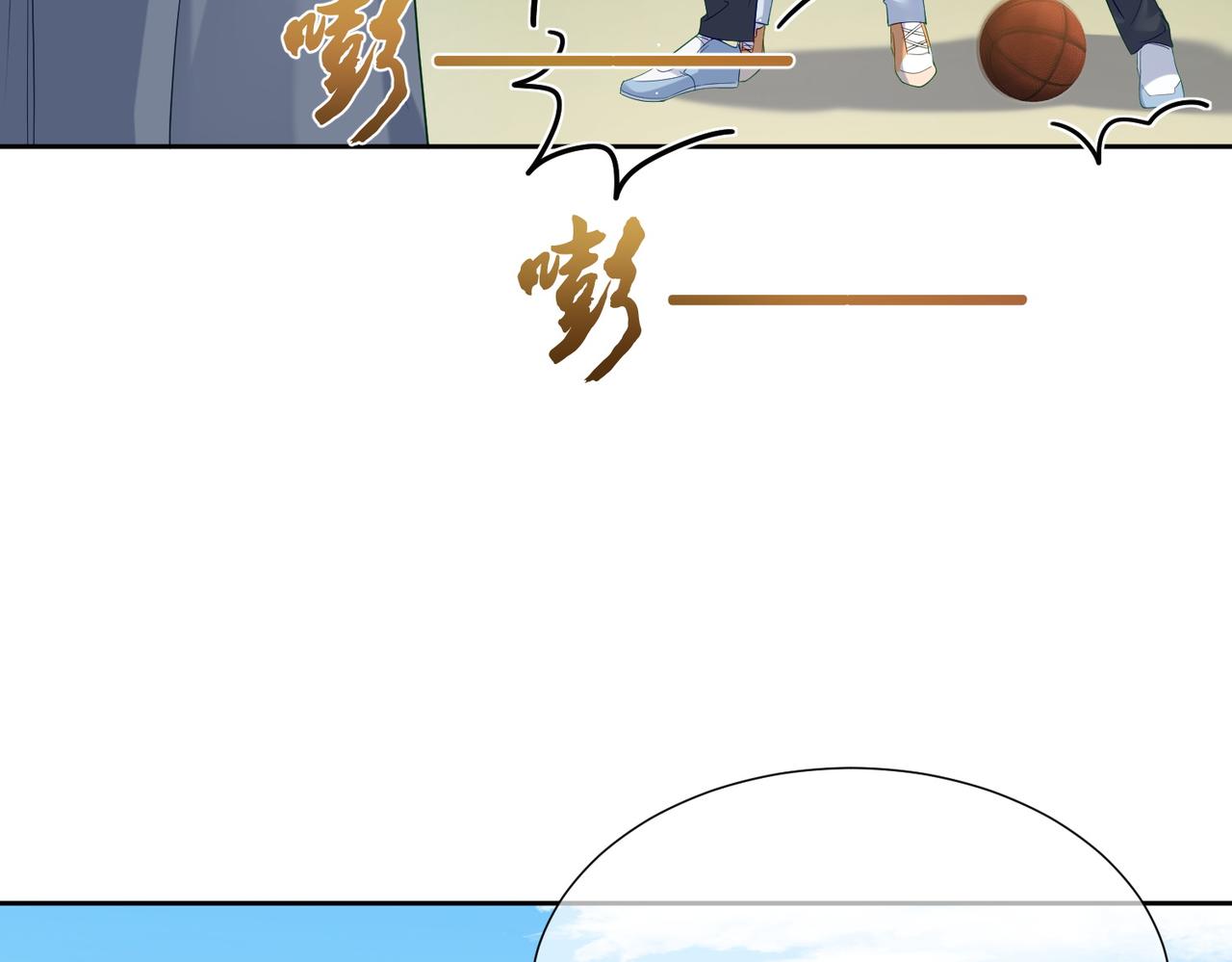 第6话：家长会83