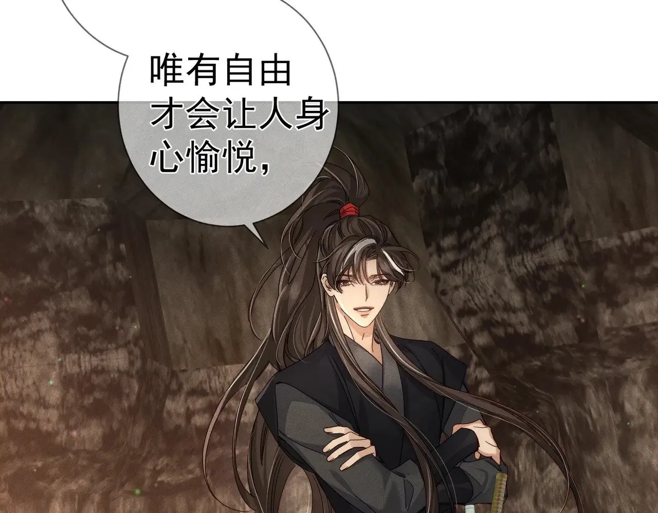第141话：一起离开12