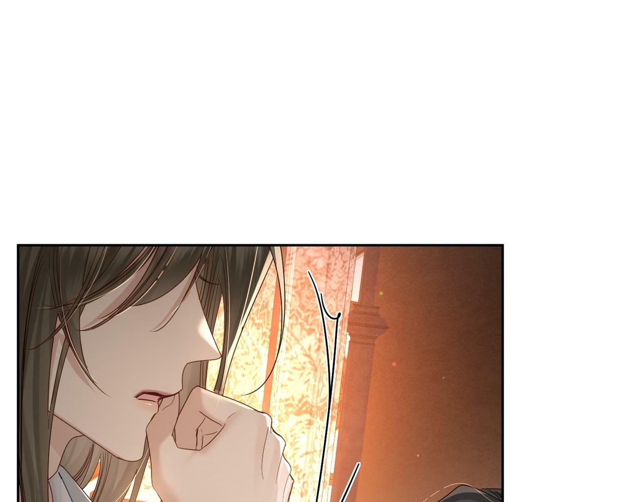 第57话：真心与假意33