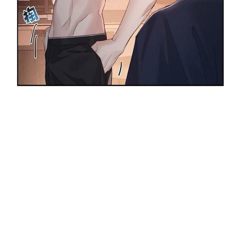 第32话：看看伤口79