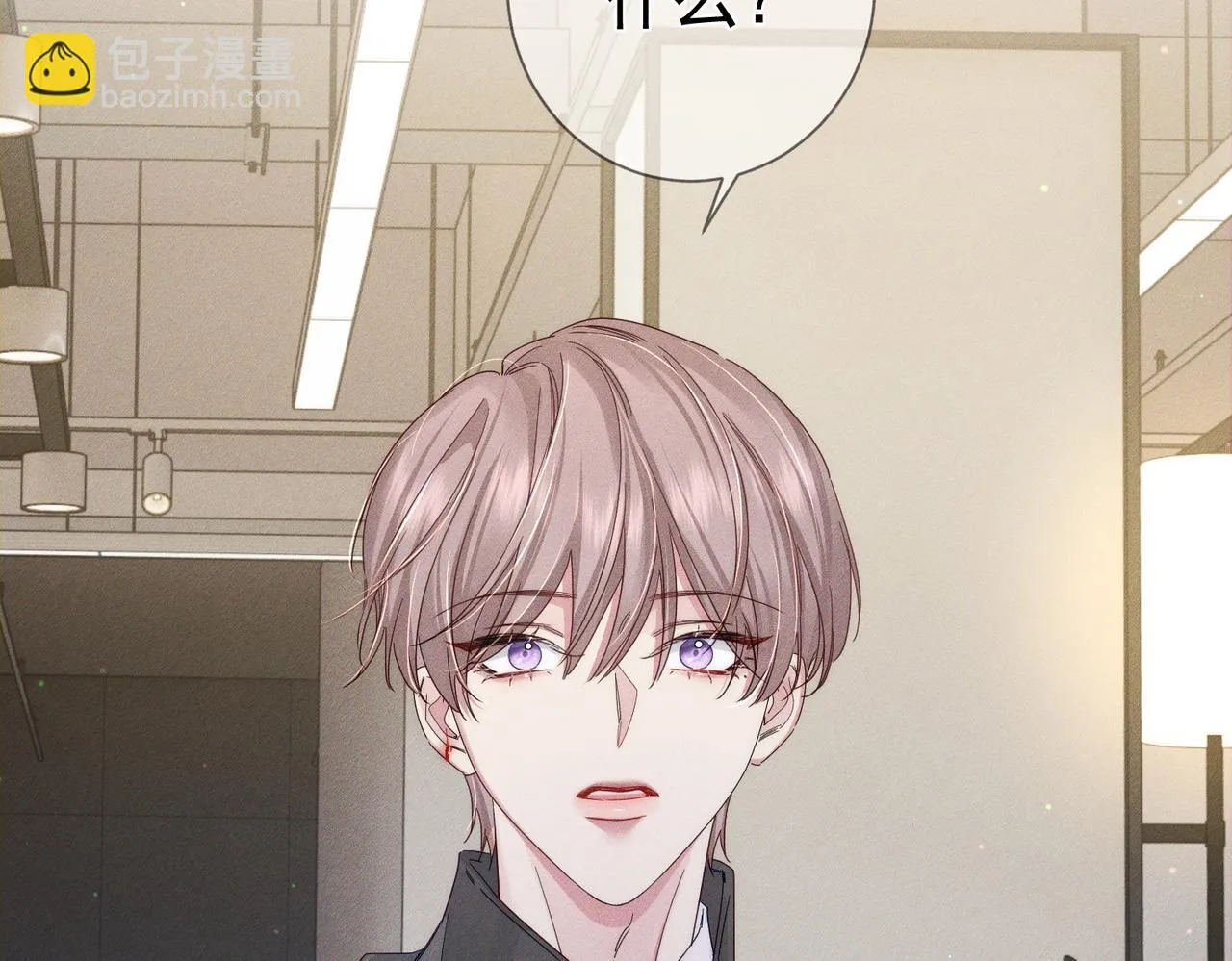 第117话：可爱创口贴9