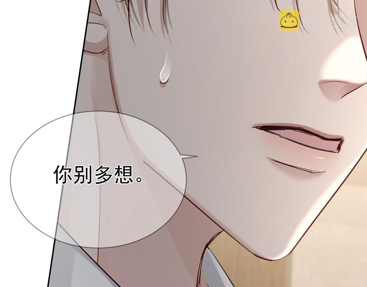 第16话：给我回应128