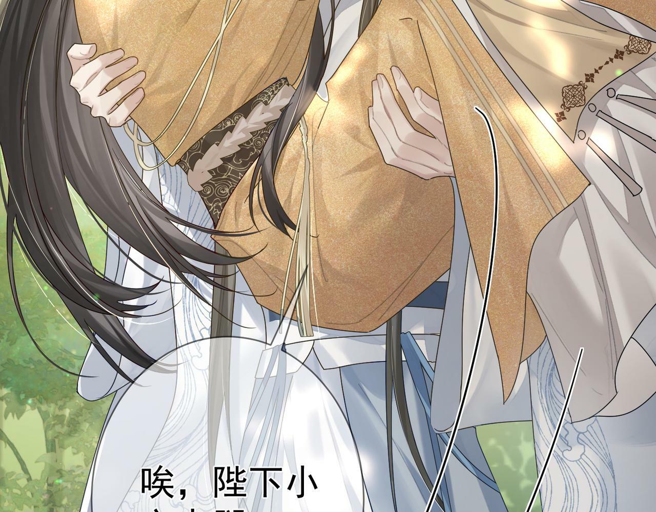 第55话：第一次接触15