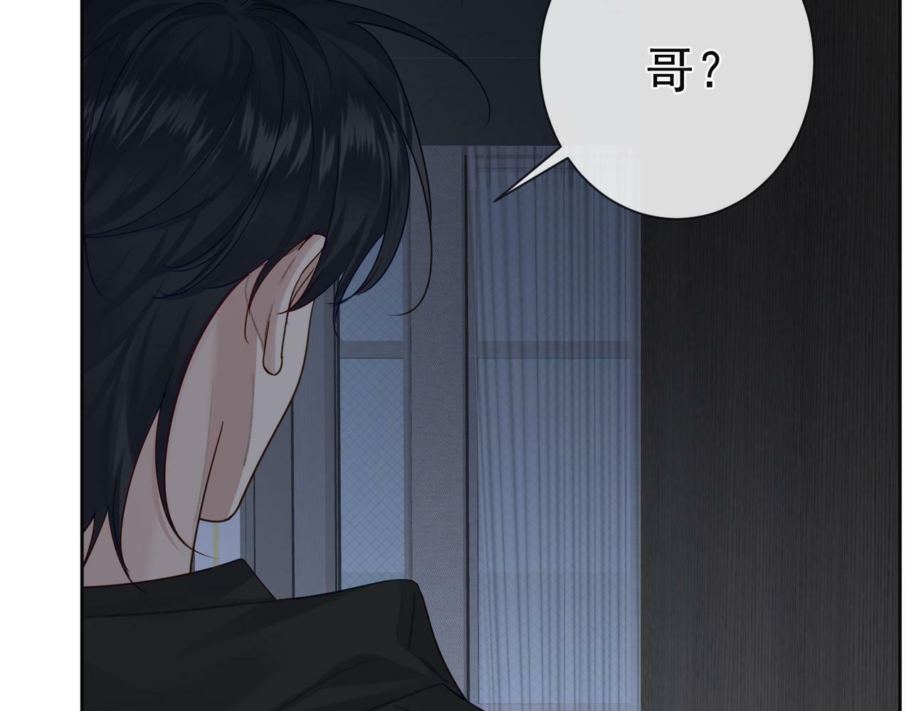 第51话：最开心的生日65