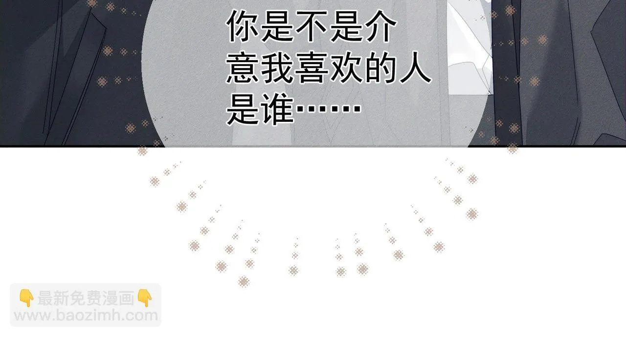 第115话：拉扯35