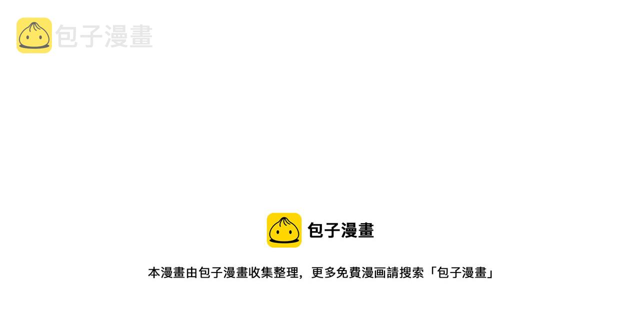 第16话：给我回应146