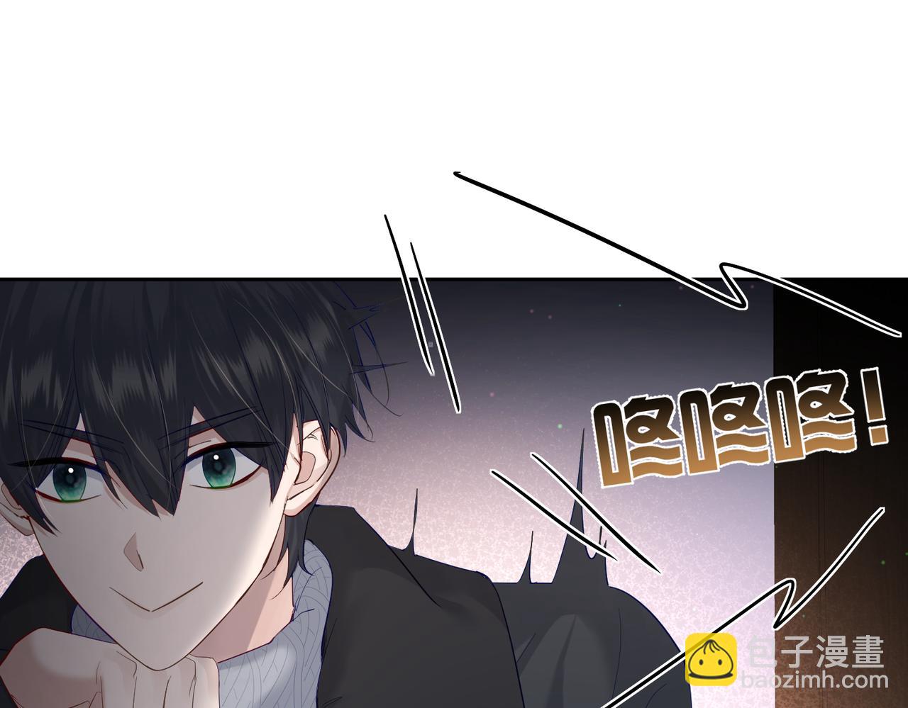 第28话：更进一步81