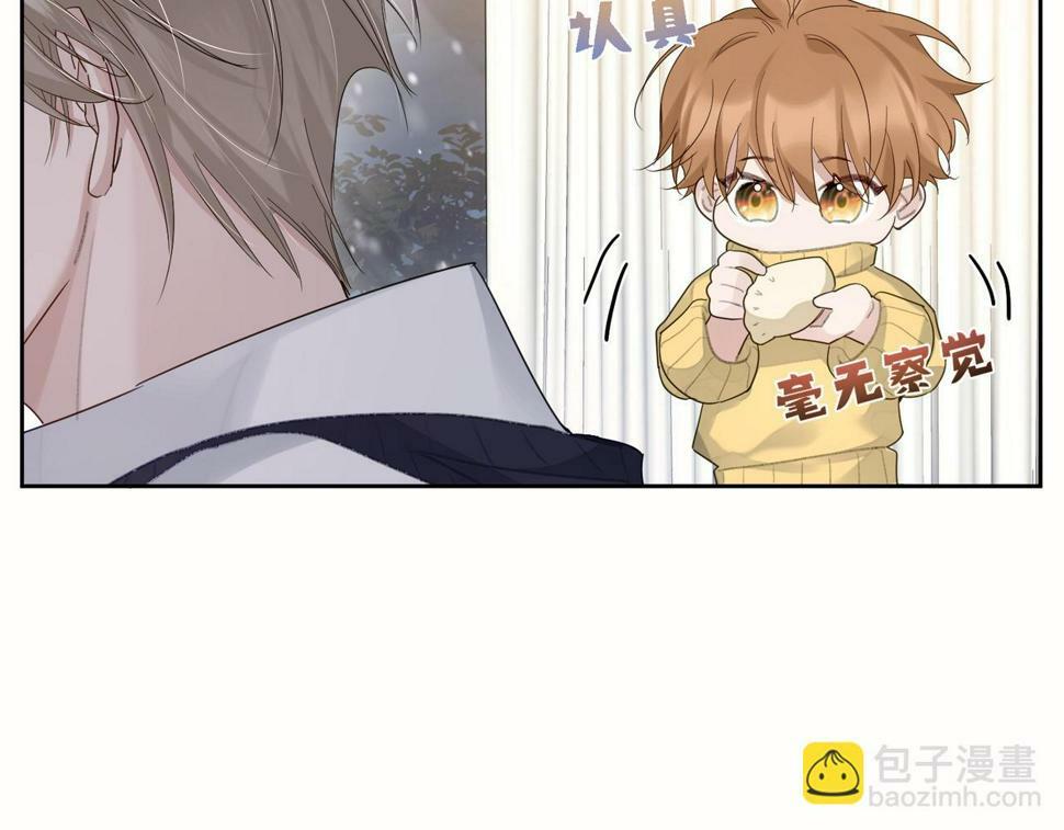 第35话：新年氛围77