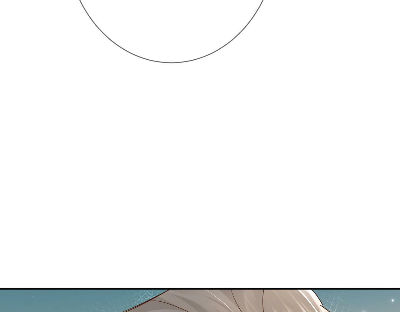 第46话：豹纹猫耳35