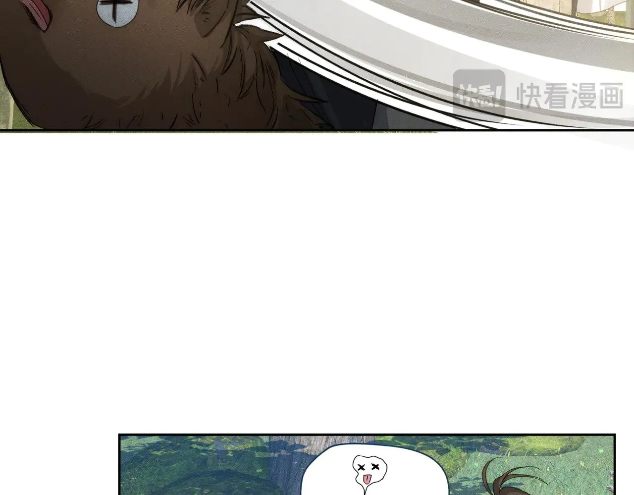 第142话：主角 恶龙？21
