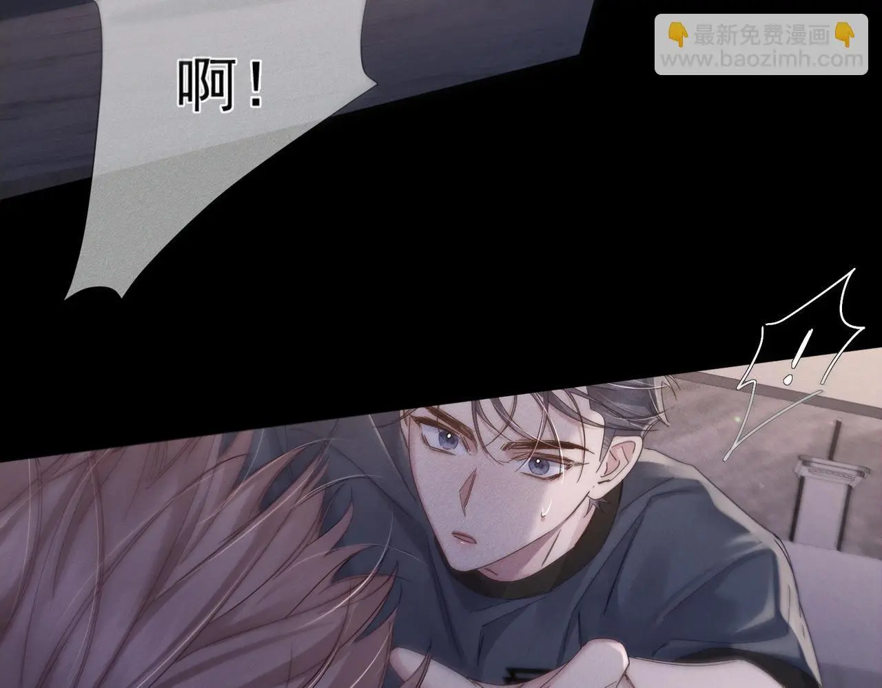 第106话：装醉80