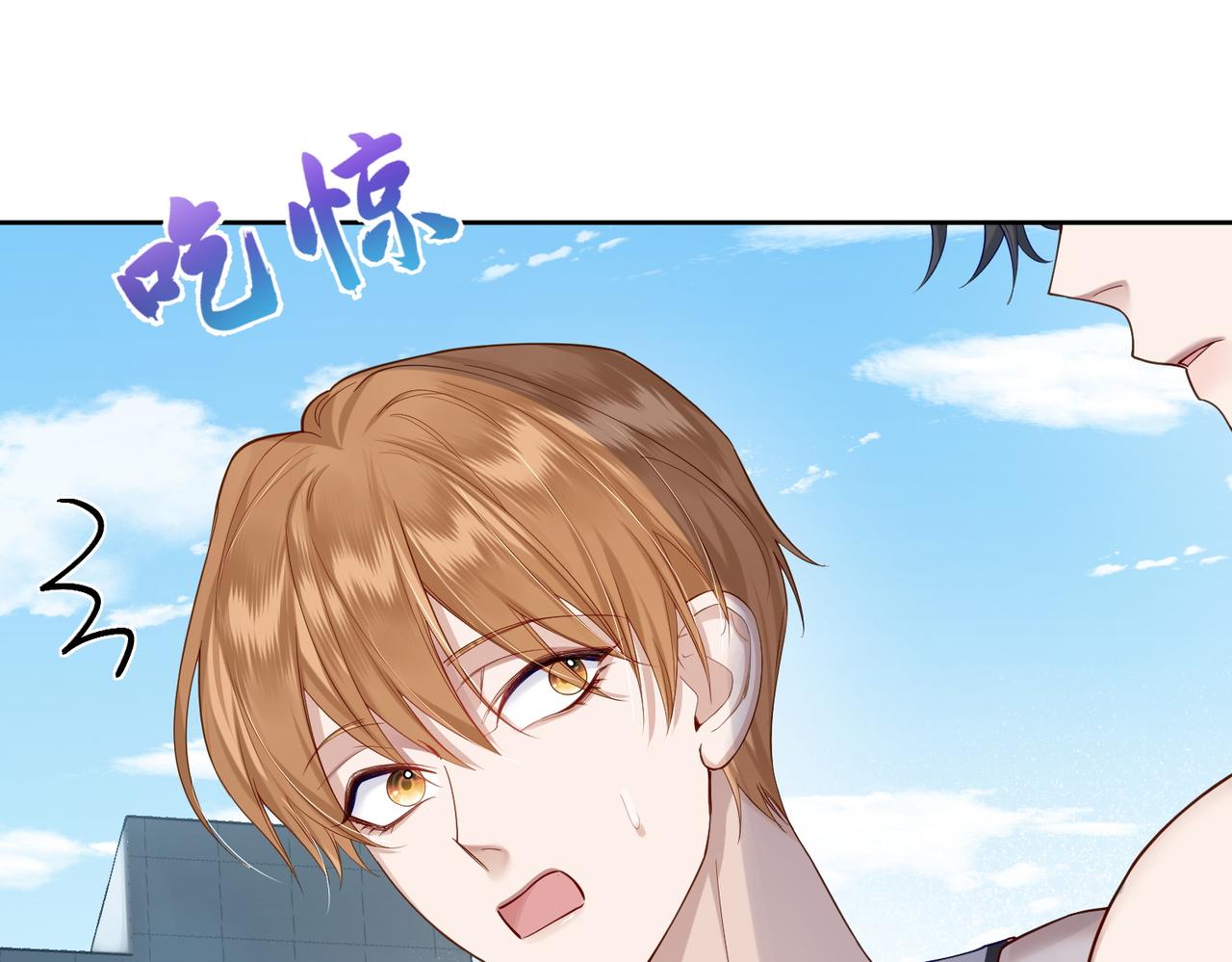 第5话：误会加深22