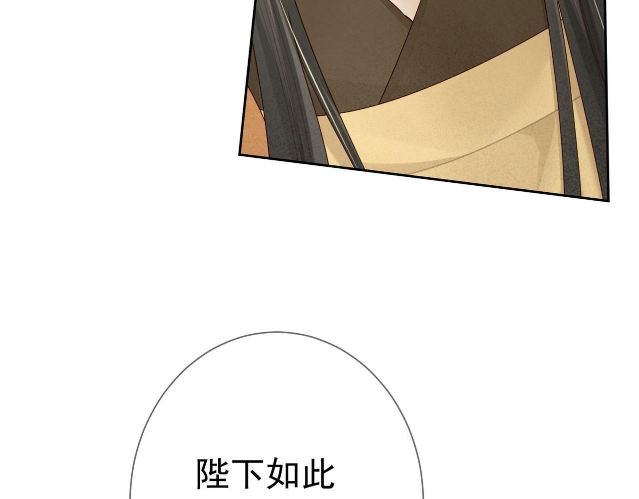 第55话：第一次接触95