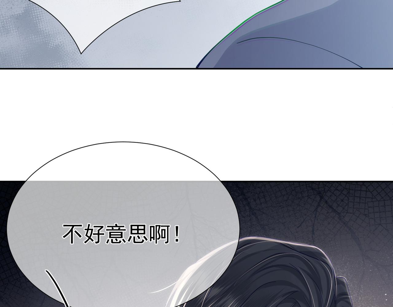 第6话：家长会113