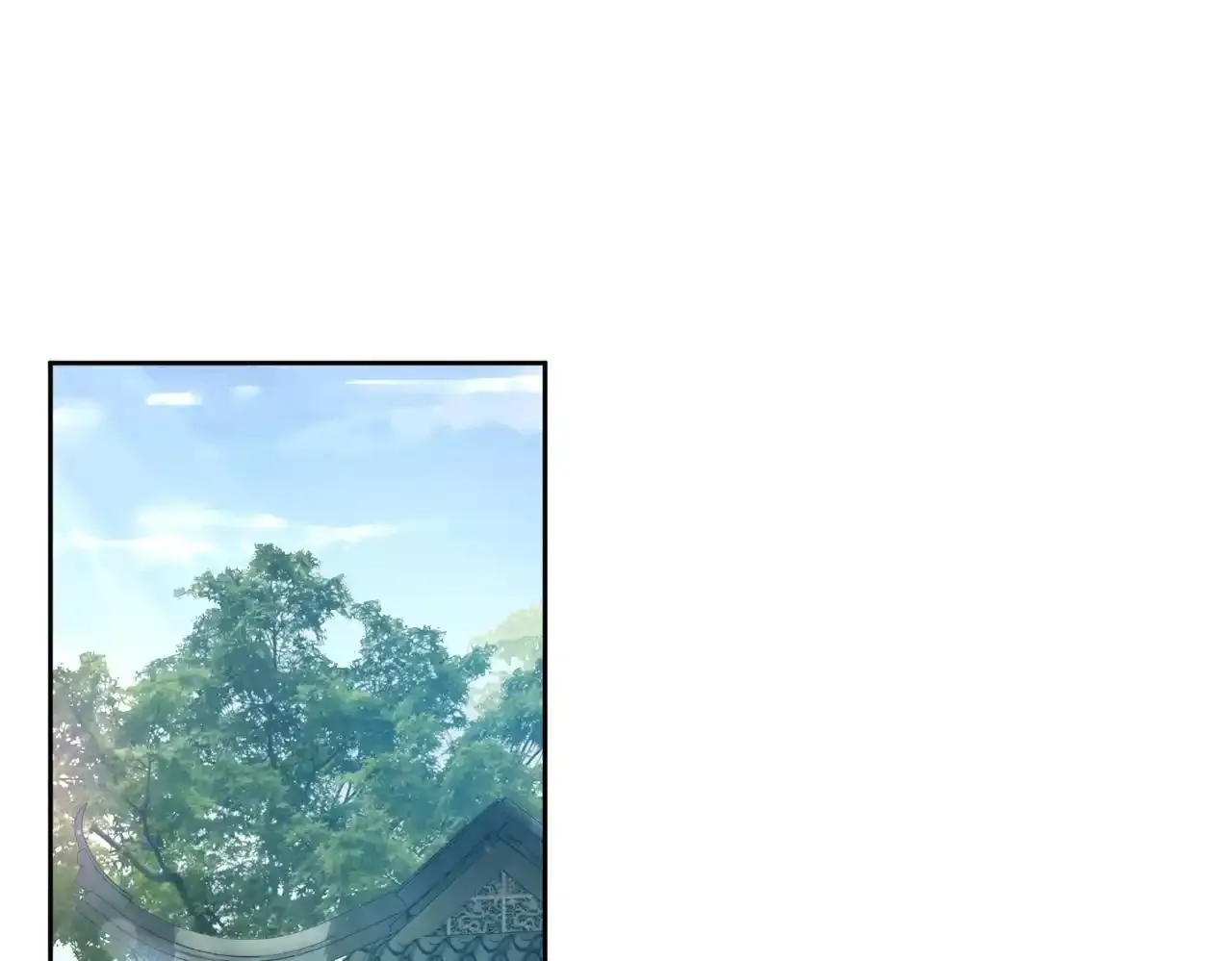 第86话：揹负骂名11